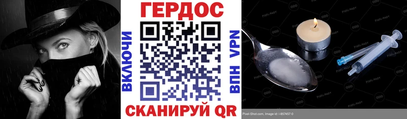 магазин продажи   Алапаевск  блэк спрут ссылки  ГЕРОИН гречка 