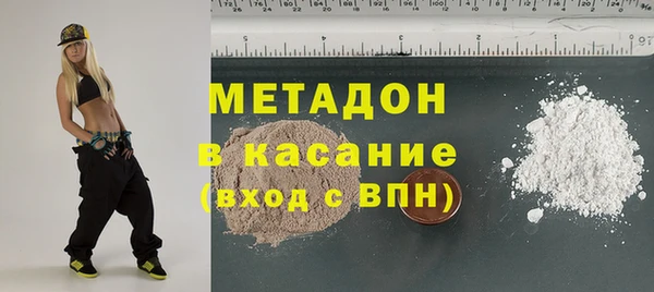 мет Абаза