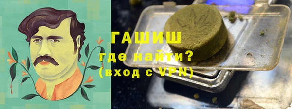 МДМА Абинск