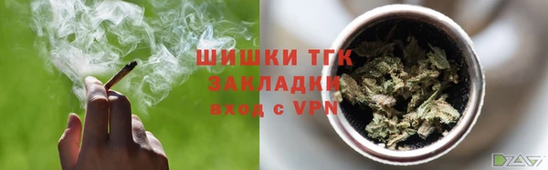 мет Абаза