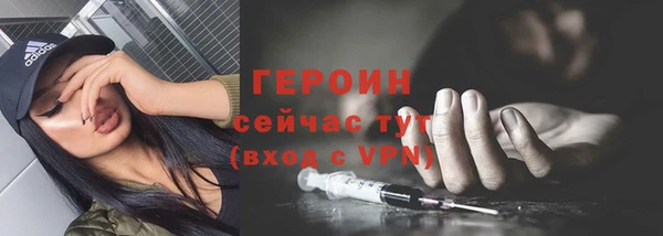 марки nbome Ростов