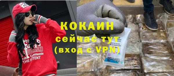 круглые Россошь