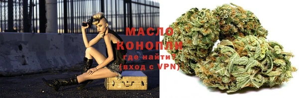 мет Абаза