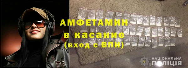 мет Абаза