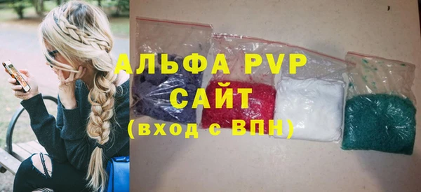 мет Абаза