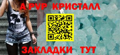 прущие крисы Нягань