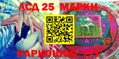 прущие крисы Нягань