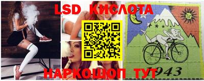 кокаин премиум Обнинск