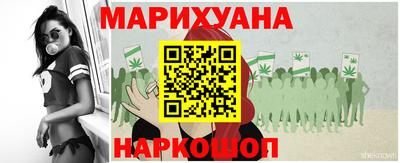 кокаин премиум Обнинск