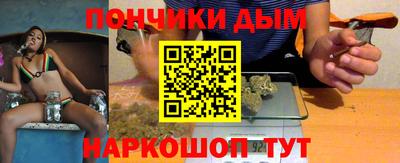 мдма Обь
