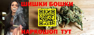 кокаин премиум Обнинск