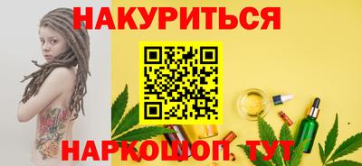 мдма Обь