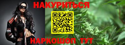 прущие крисы Нягань