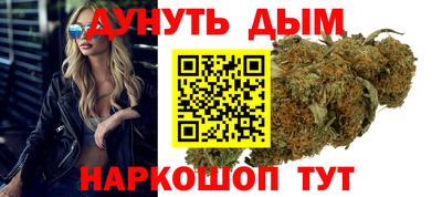 мдма Обь