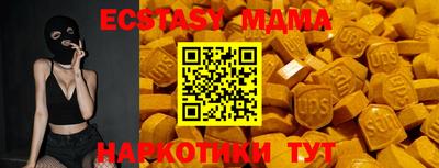 прущие крисы Нягань