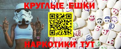прущие крисы Нягань