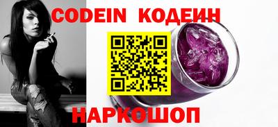 прущие крисы Нягань