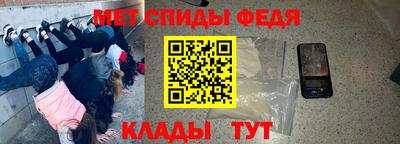кокаин премиум Обнинск