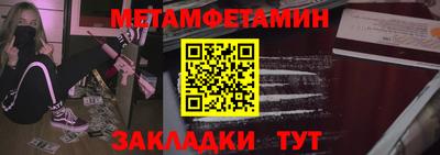 прущие крисы Нягань