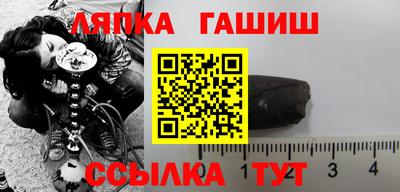 прущие крисы Нягань