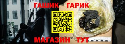 мдма Обь