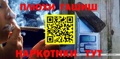 прущие крисы Нягань