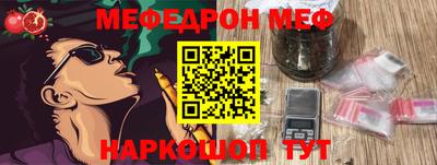 прущие крисы Нягань