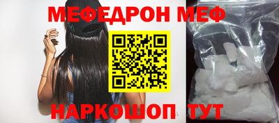 прущие крисы Нягань