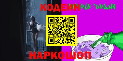 прущие крисы Нягань