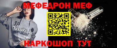прущие крисы Нягань