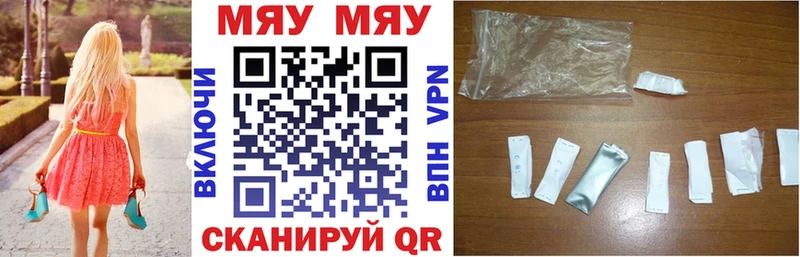 kraken онион Алапаевск Меф 4 MMC
