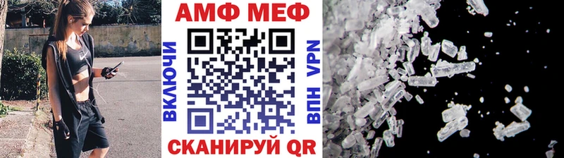 как найти закладки  сайты даркнета как зайти  МЕТАМФЕТАМИН мет  Алапаевск 